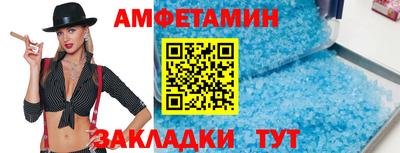 гидропоника Изобильный