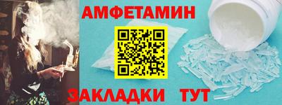 MDMA Premium VHQ Ипатово