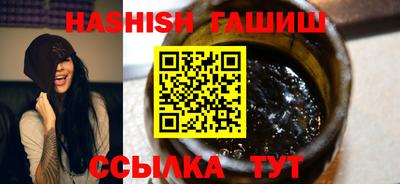гидропоника Изобильный