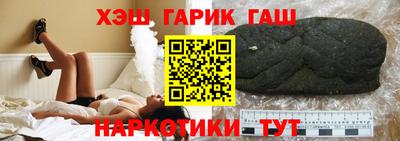 гидропоника Изобильный