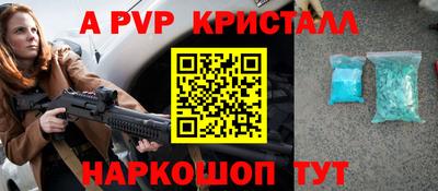 MDMA Premium VHQ Ипатово