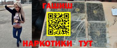 гидропоника Изобильный
