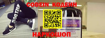 MDMA Premium VHQ Ипатово