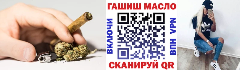 Дистиллят ТГК Wax  гидра ONION  Лосино-Петровский  даркнет сайт 