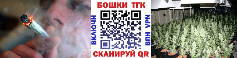 закладка  блэк спрут рабочий сайт  Шишки марихуана LSD WEED  Лосино-Петровский 